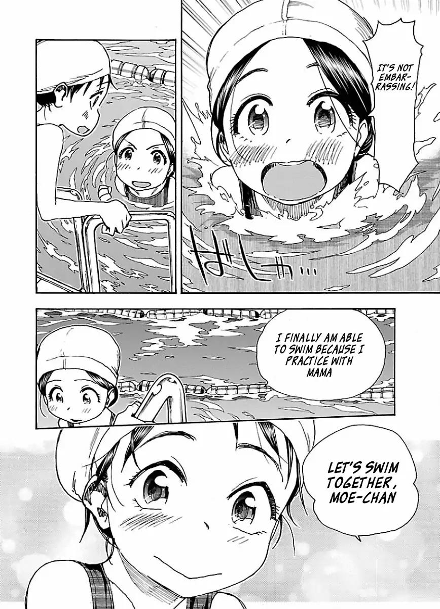 Okusan chapter 64 page 23