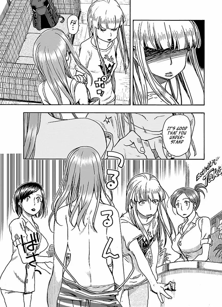 Okusan chapter 65 page 24