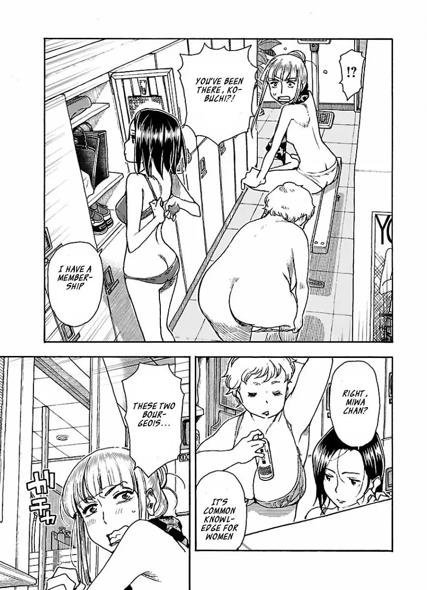 Okusan chapter 65 page 4