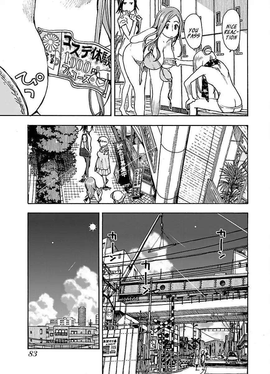 Okusan chapter 65 page 6