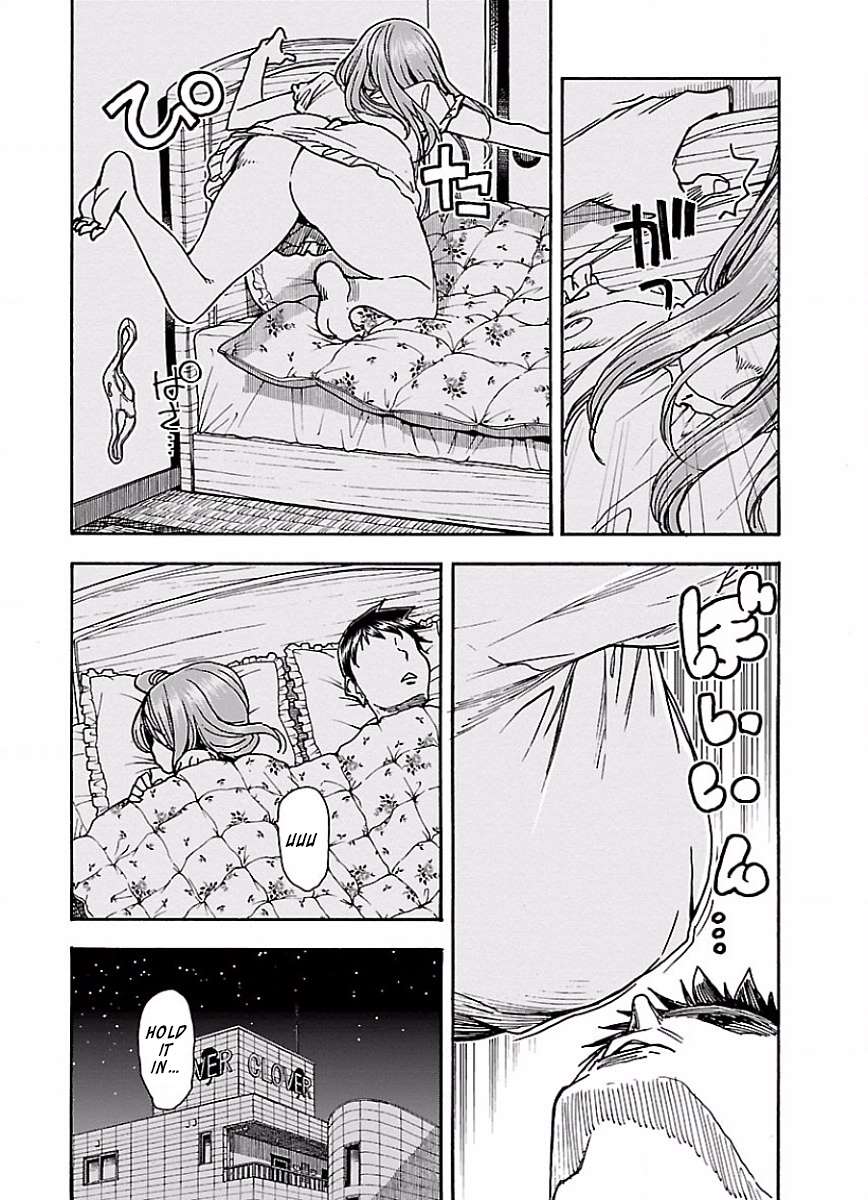 Okusan chapter 66 page 11