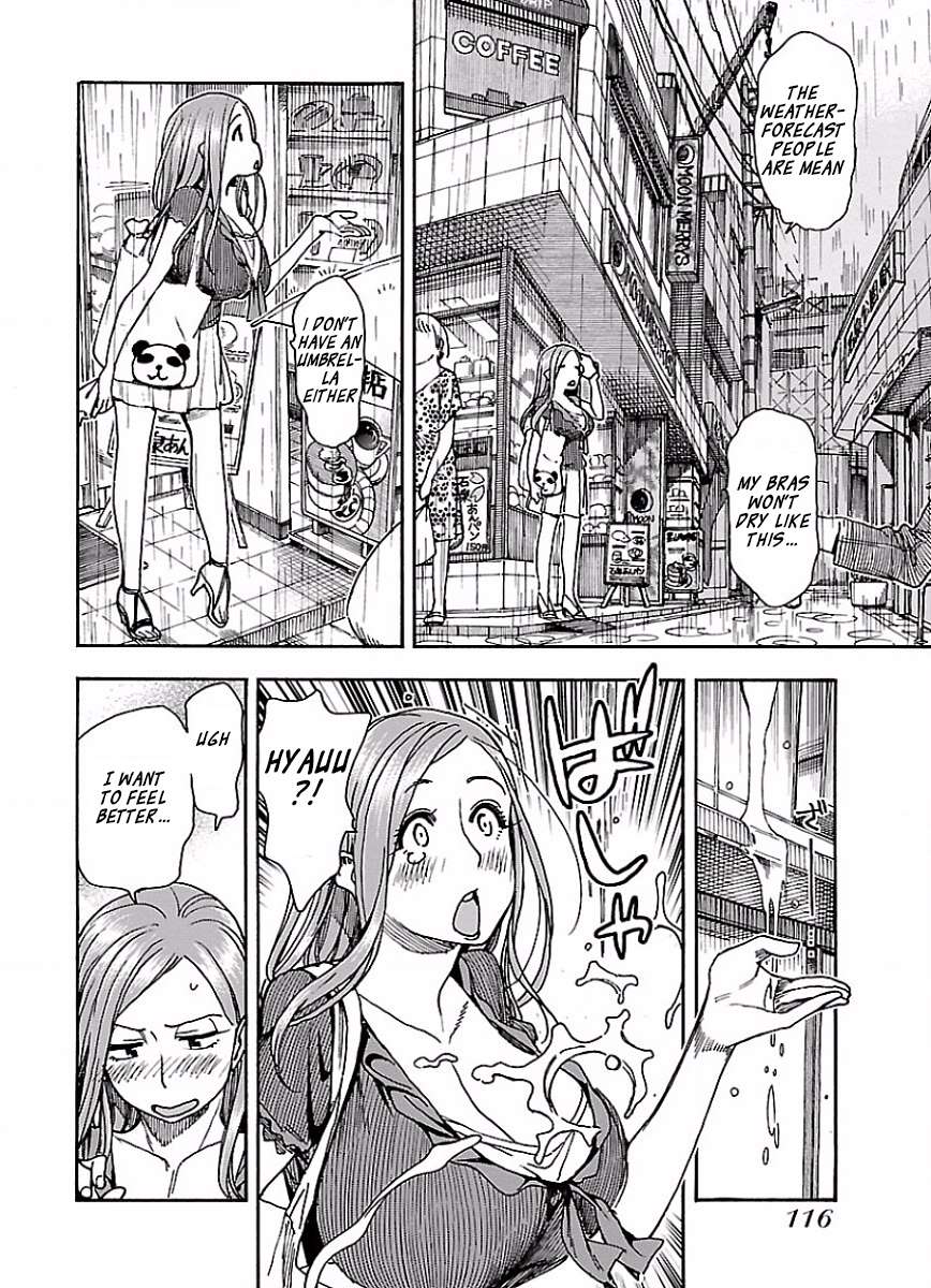 Okusan chapter 66 page 13