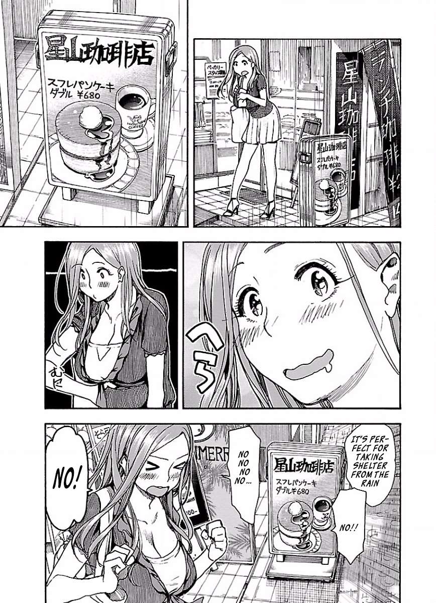 Okusan chapter 66 page 14