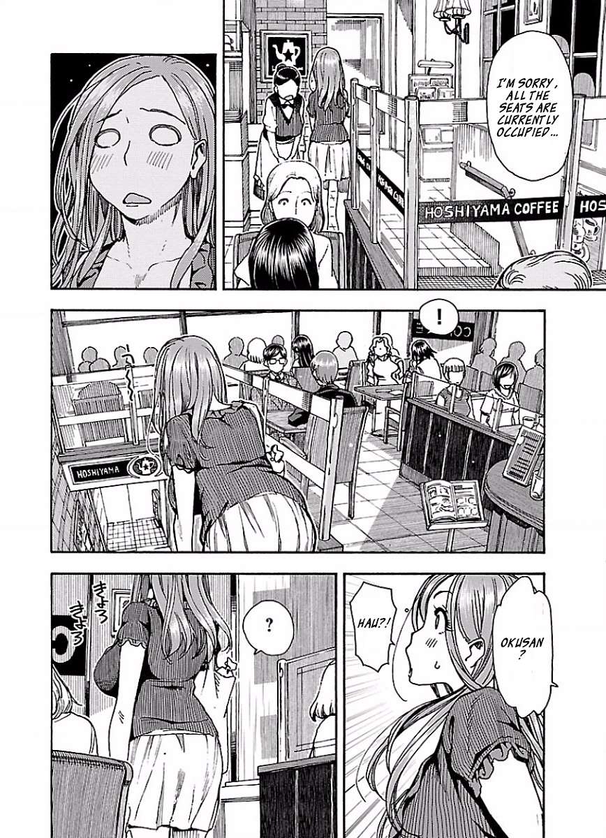 Okusan chapter 66 page 15