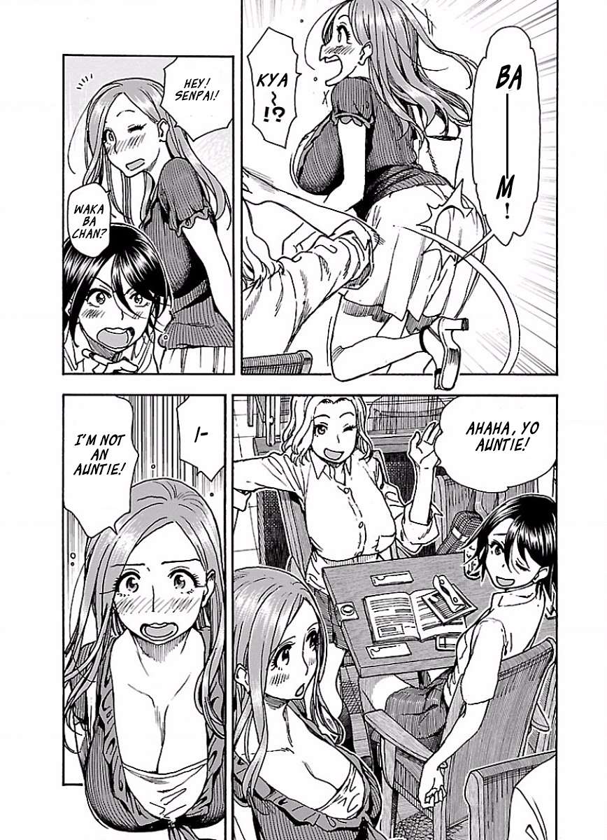 Okusan chapter 66 page 16