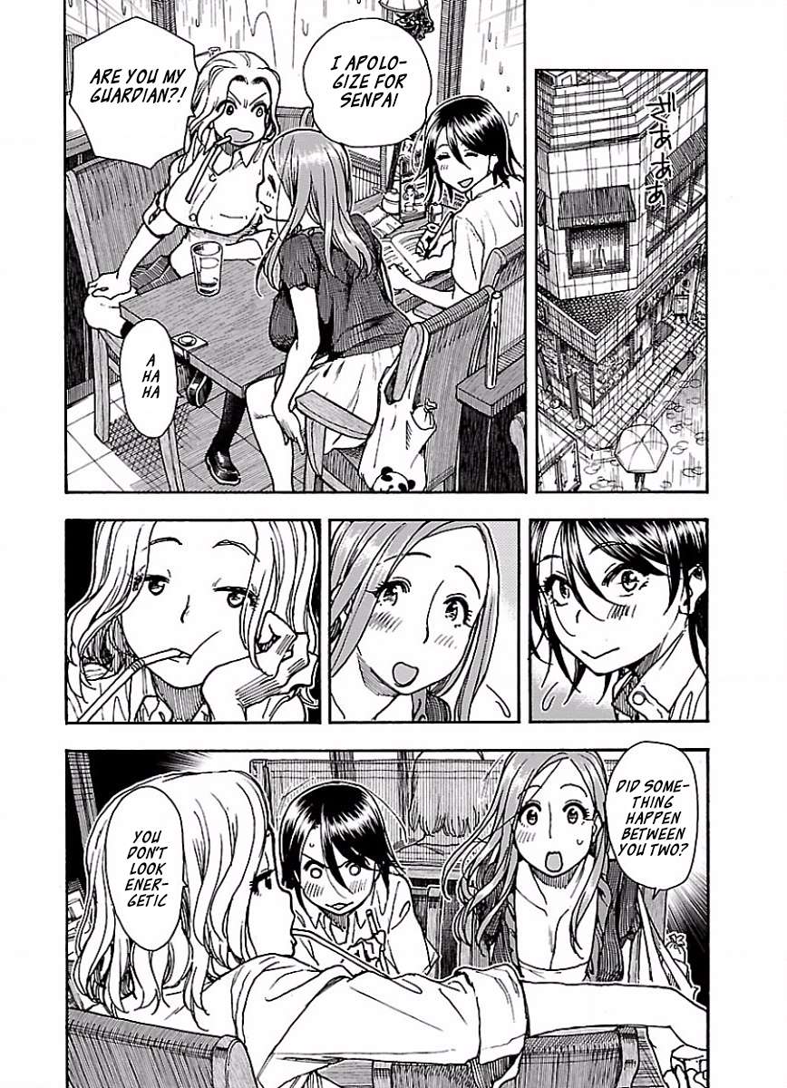 Okusan chapter 66 page 17