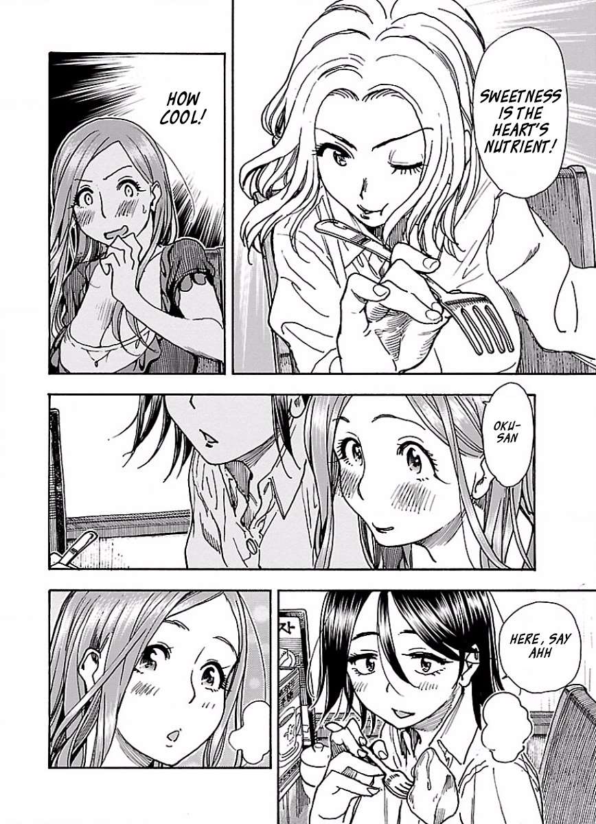 Okusan chapter 66 page 21