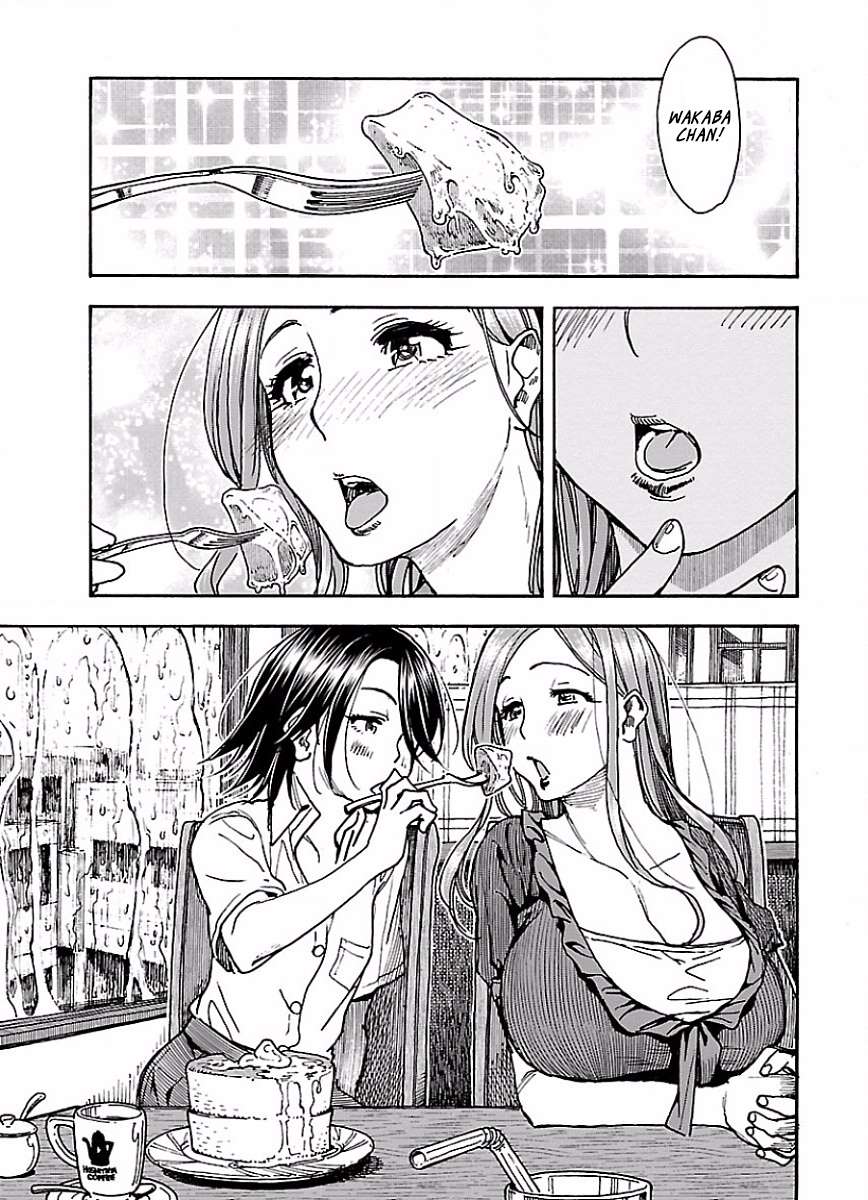 Okusan chapter 66 page 22