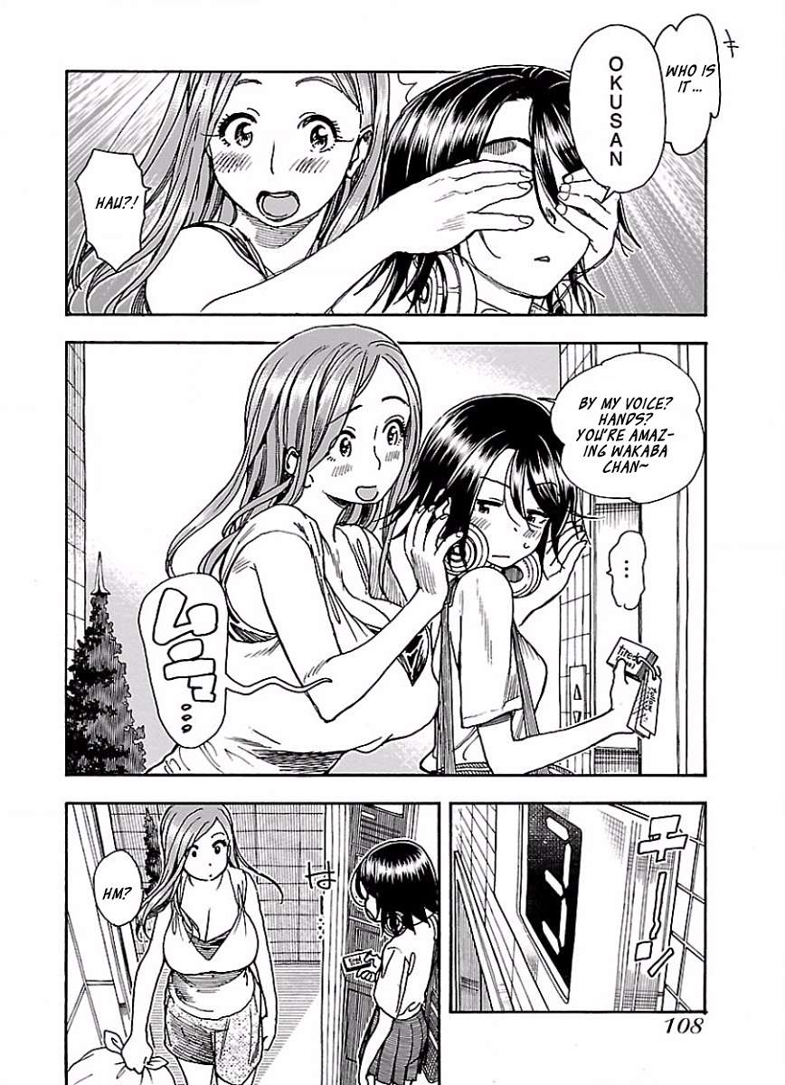 Okusan chapter 66 page 5