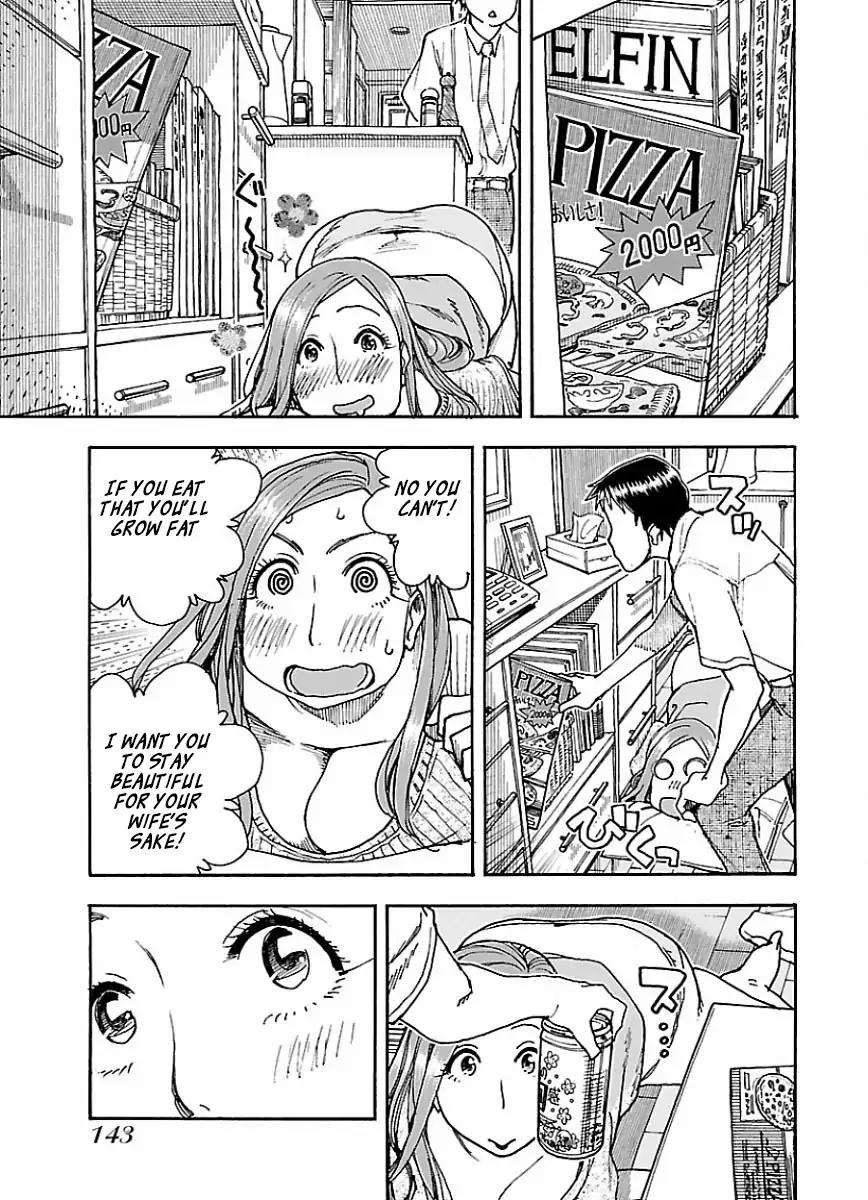 Okusan chapter 67 page 15