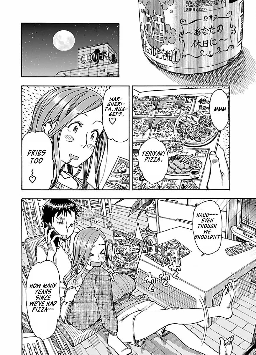 Okusan chapter 67 page 16