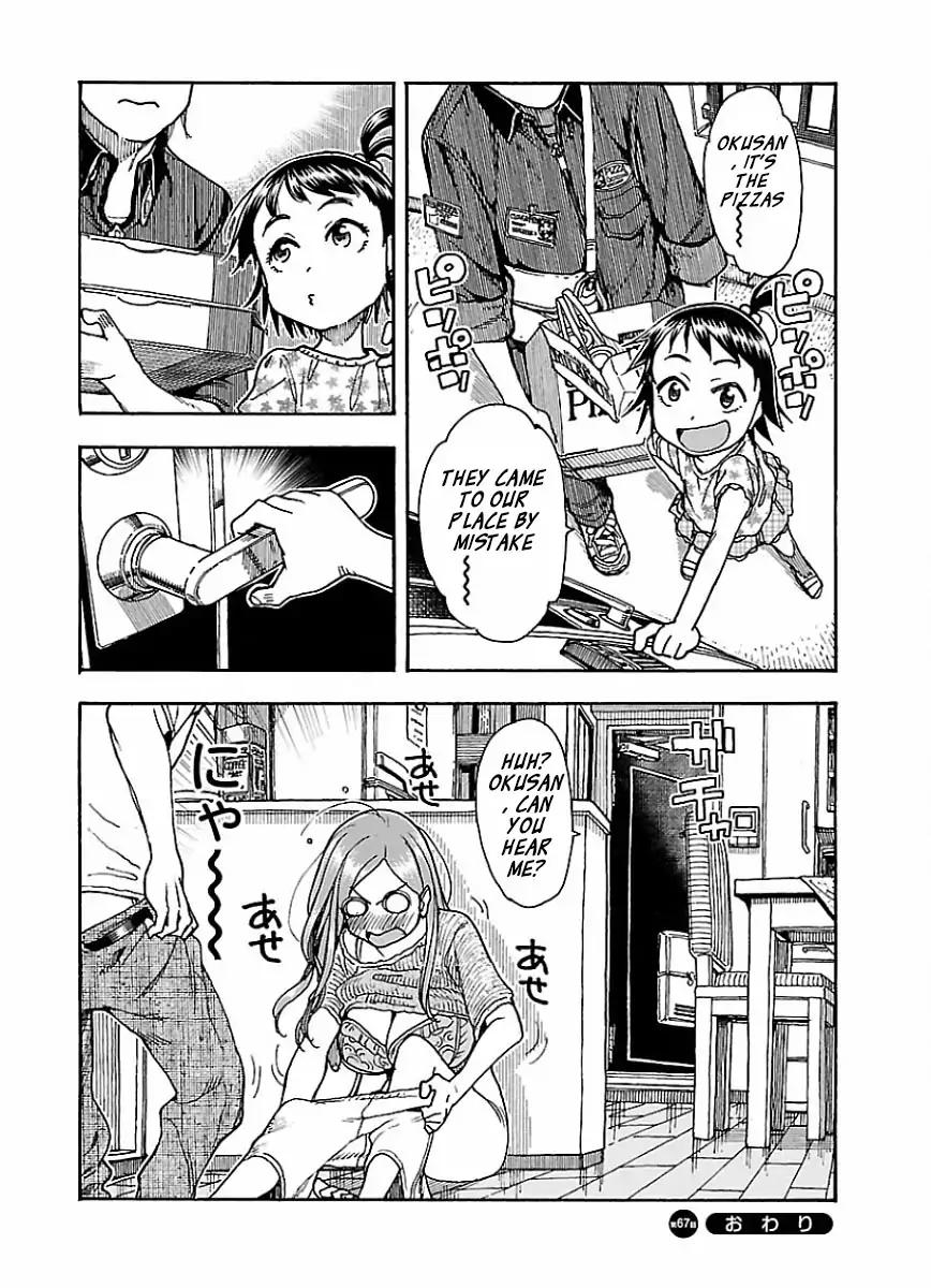 Okusan chapter 67 page 24