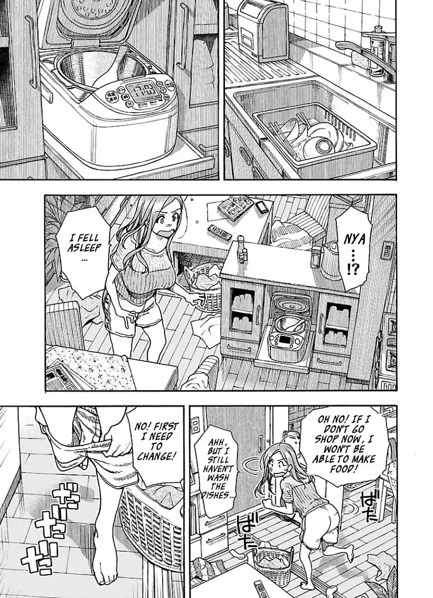 Okusan chapter 67 page 5