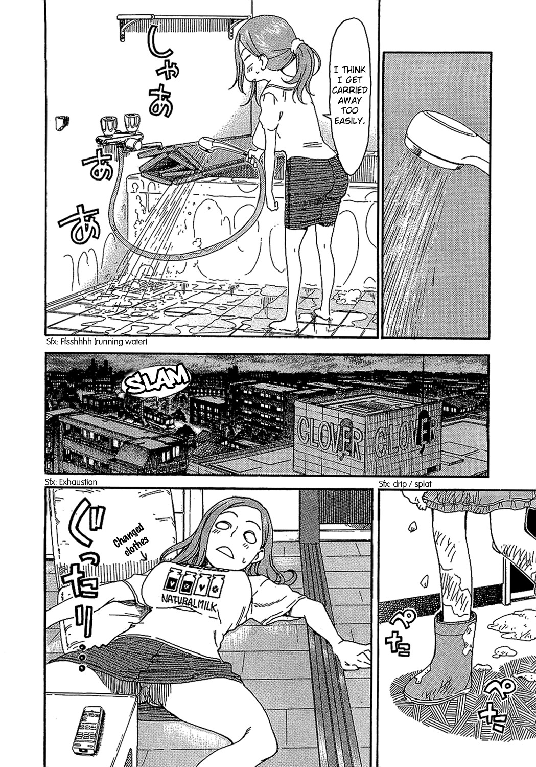 Okusan chapter 7 page 12