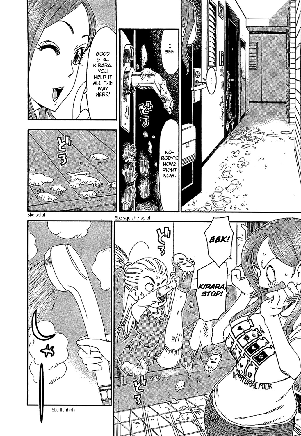 Okusan chapter 7 page 14