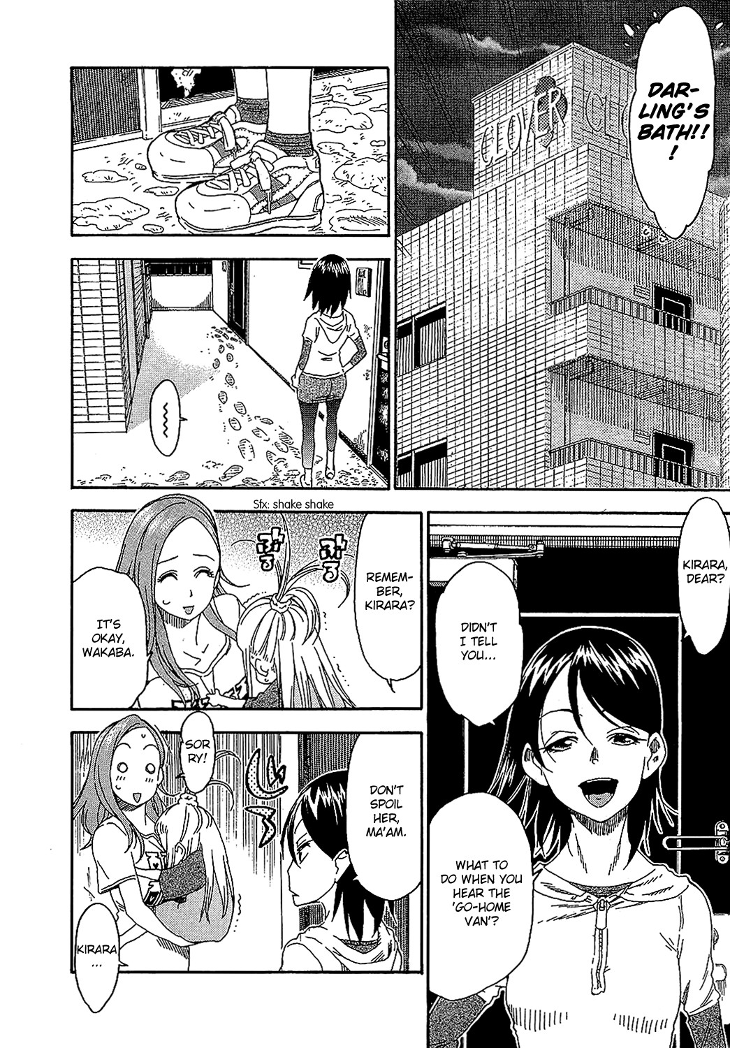 Okusan chapter 7 page 16