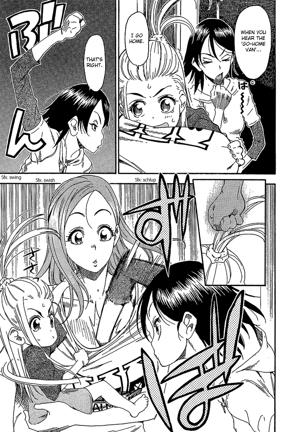 Okusan chapter 7 page 17