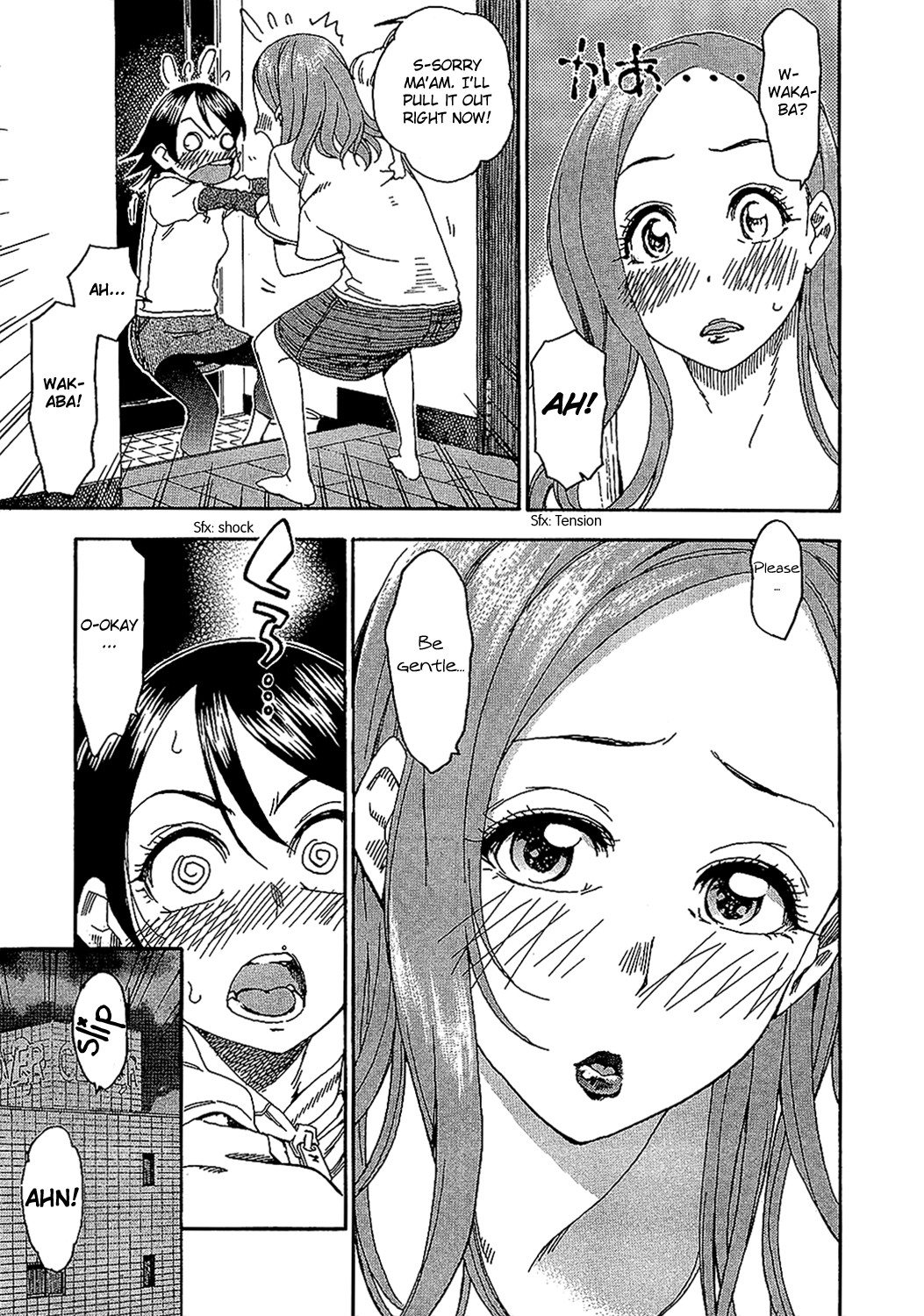 Okusan chapter 7 page 19