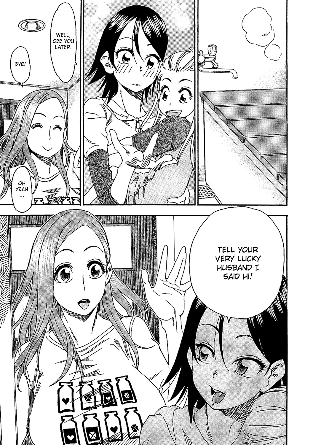 Okusan chapter 7 page 21