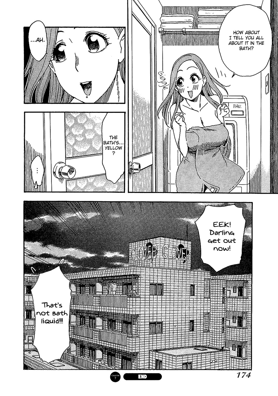 Okusan chapter 7 page 24