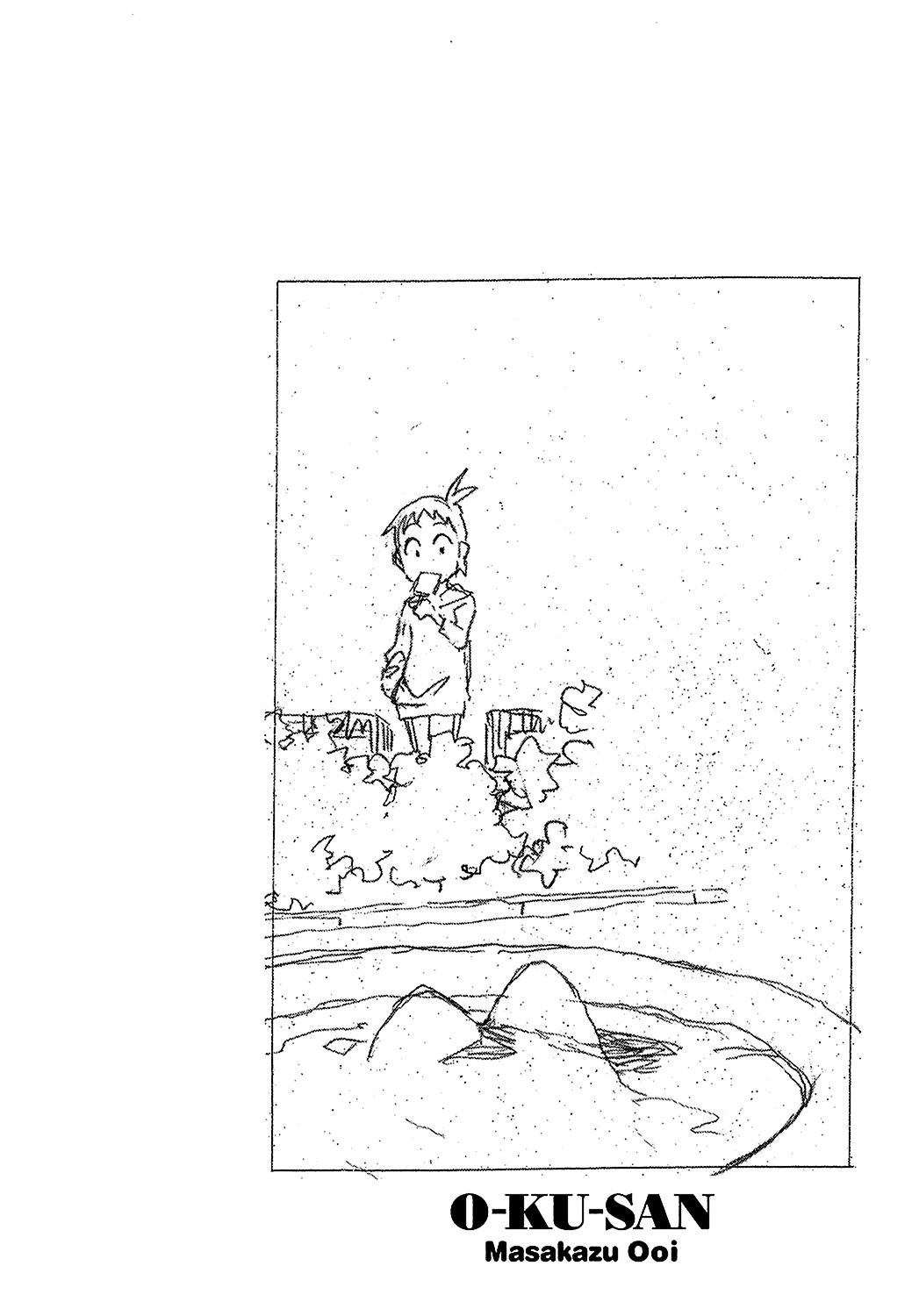 Okusan chapter 7 page 26