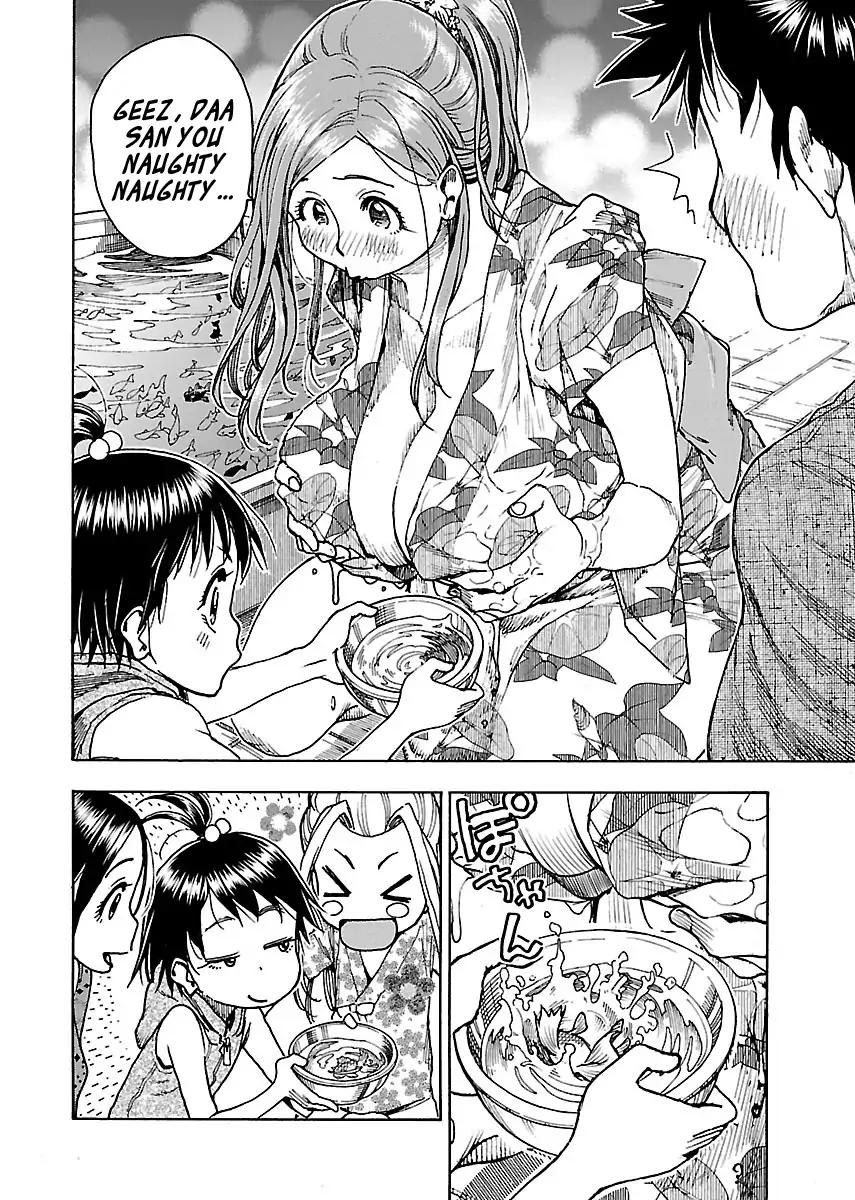 Okusan chapter 70 page 23