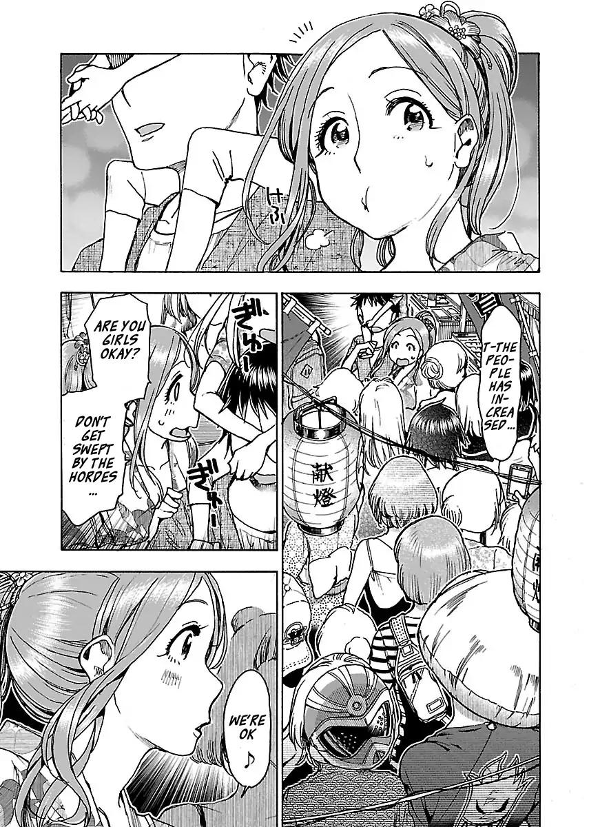 Okusan chapter 70 page 8