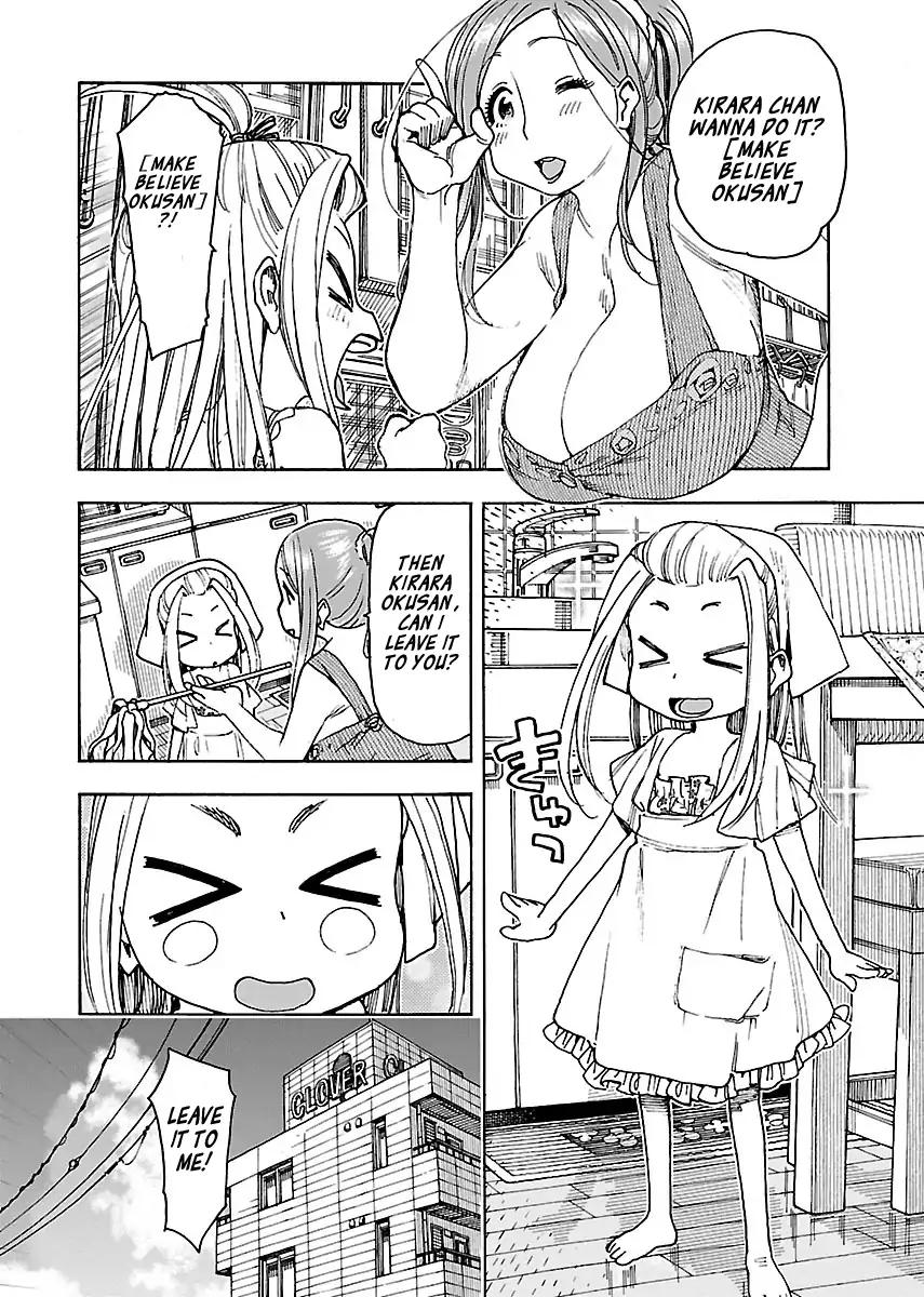 Okusan chapter 72 page 12