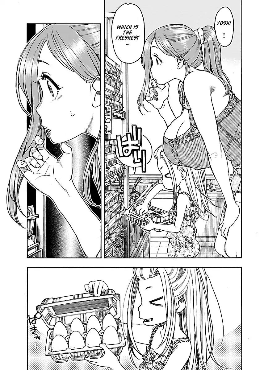 Okusan chapter 72 page 15