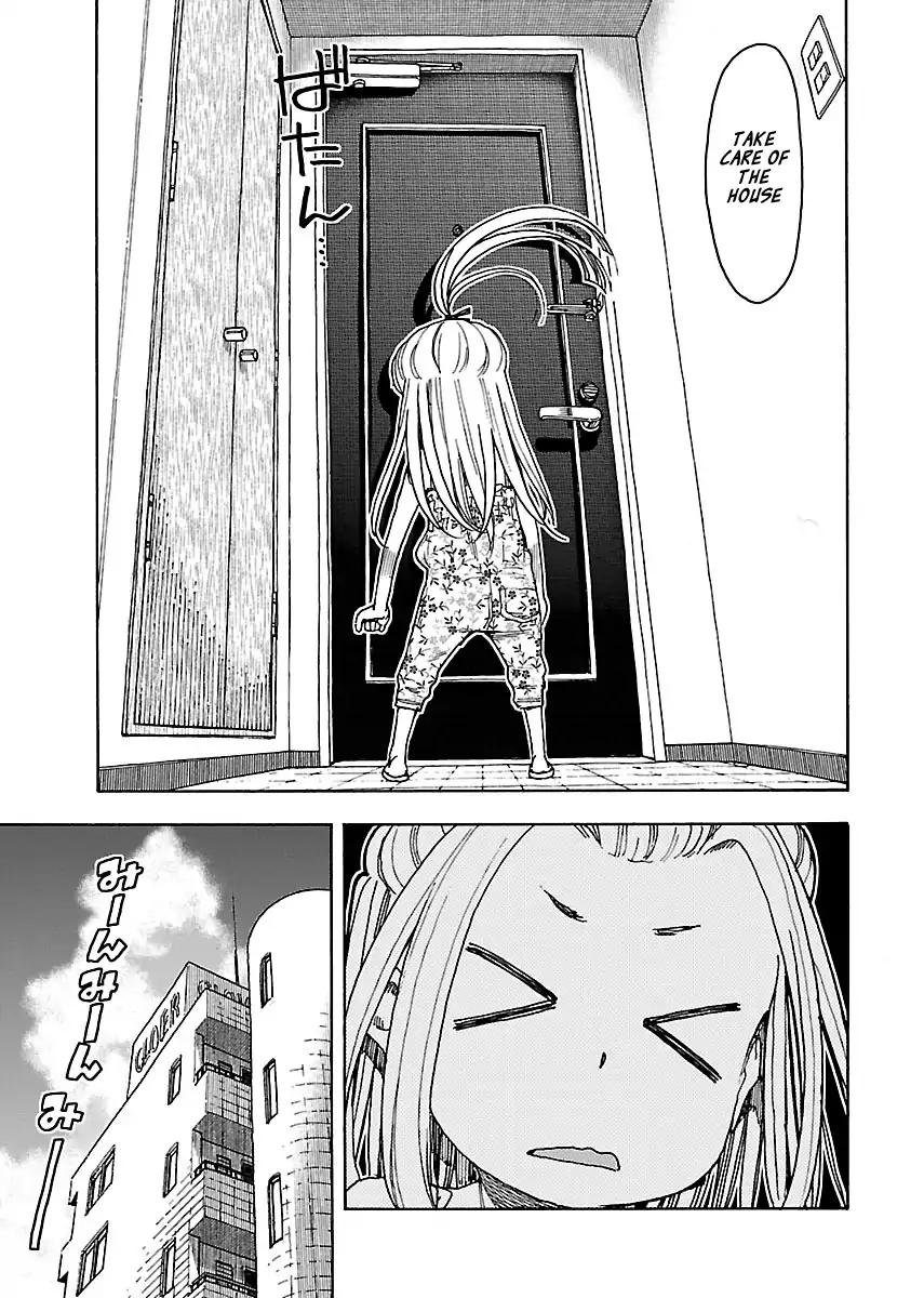 Okusan chapter 72 page 5