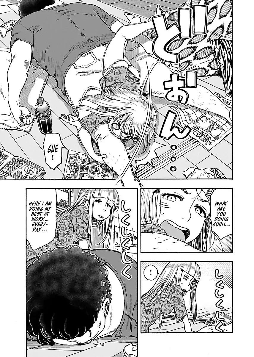 Okusan chapter 73 page 9