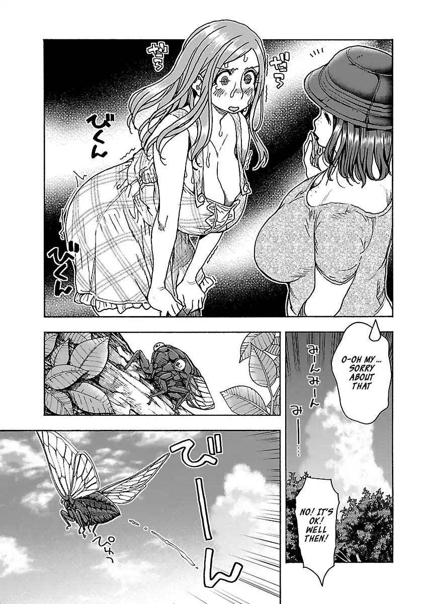 Okusan chapter 74 page 19