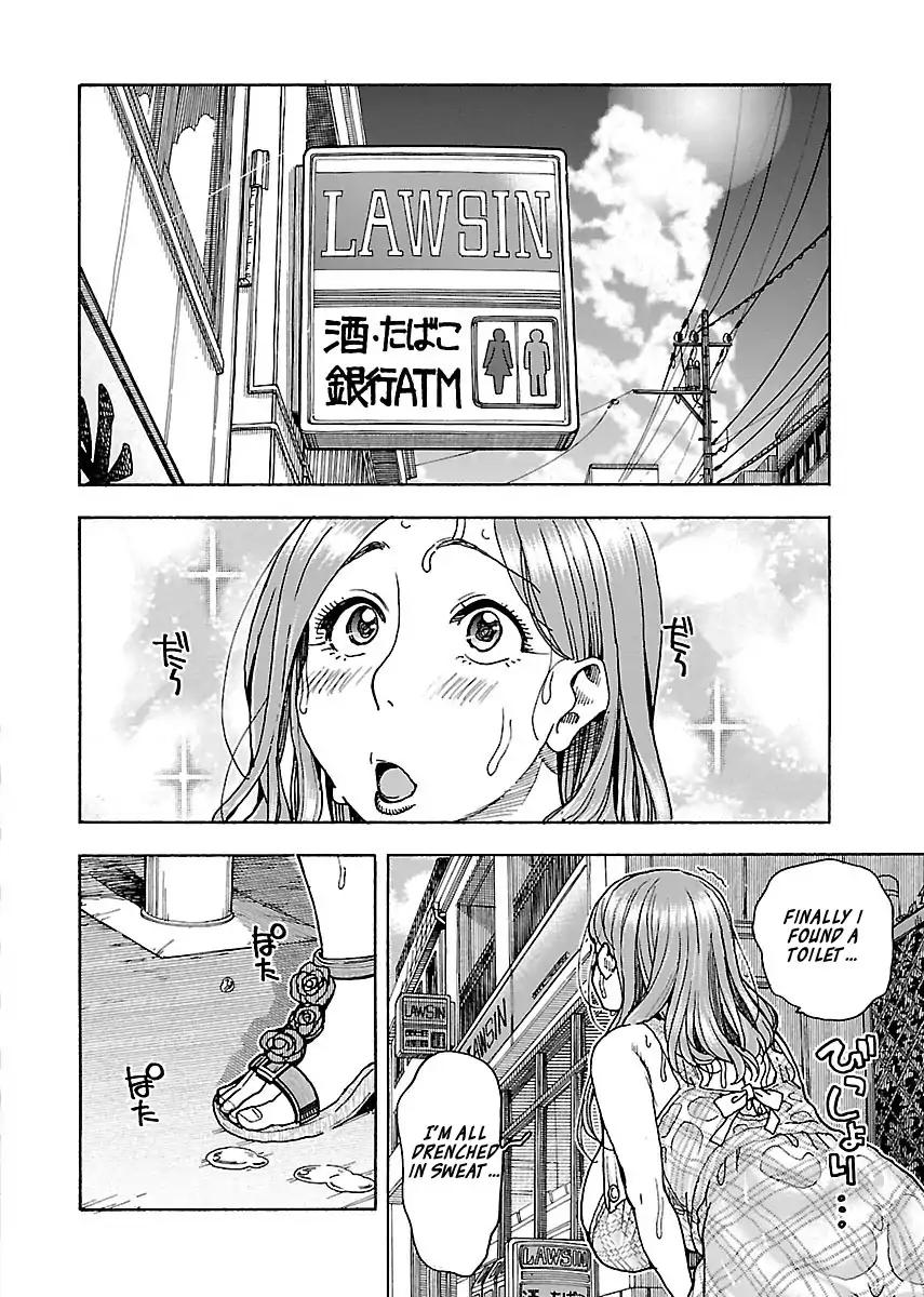 Okusan chapter 74 page 20