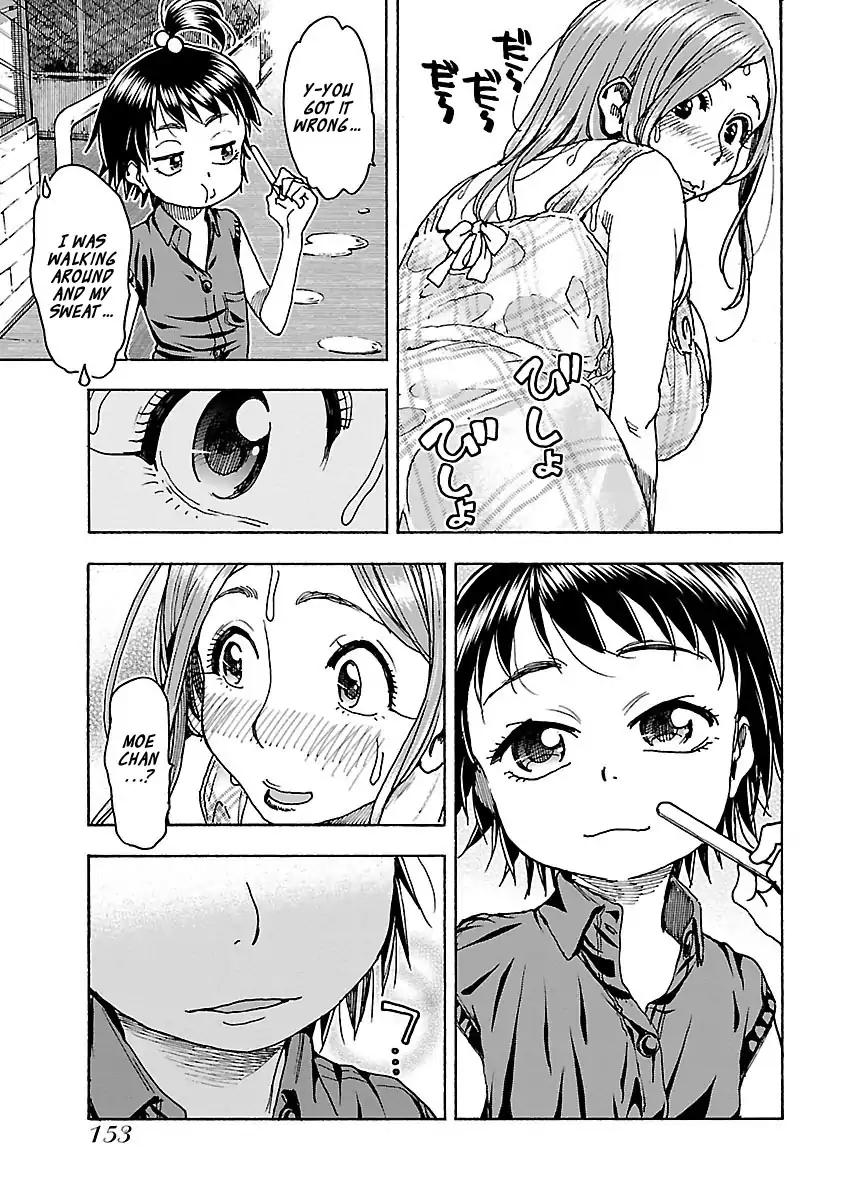 Okusan chapter 74 page 23