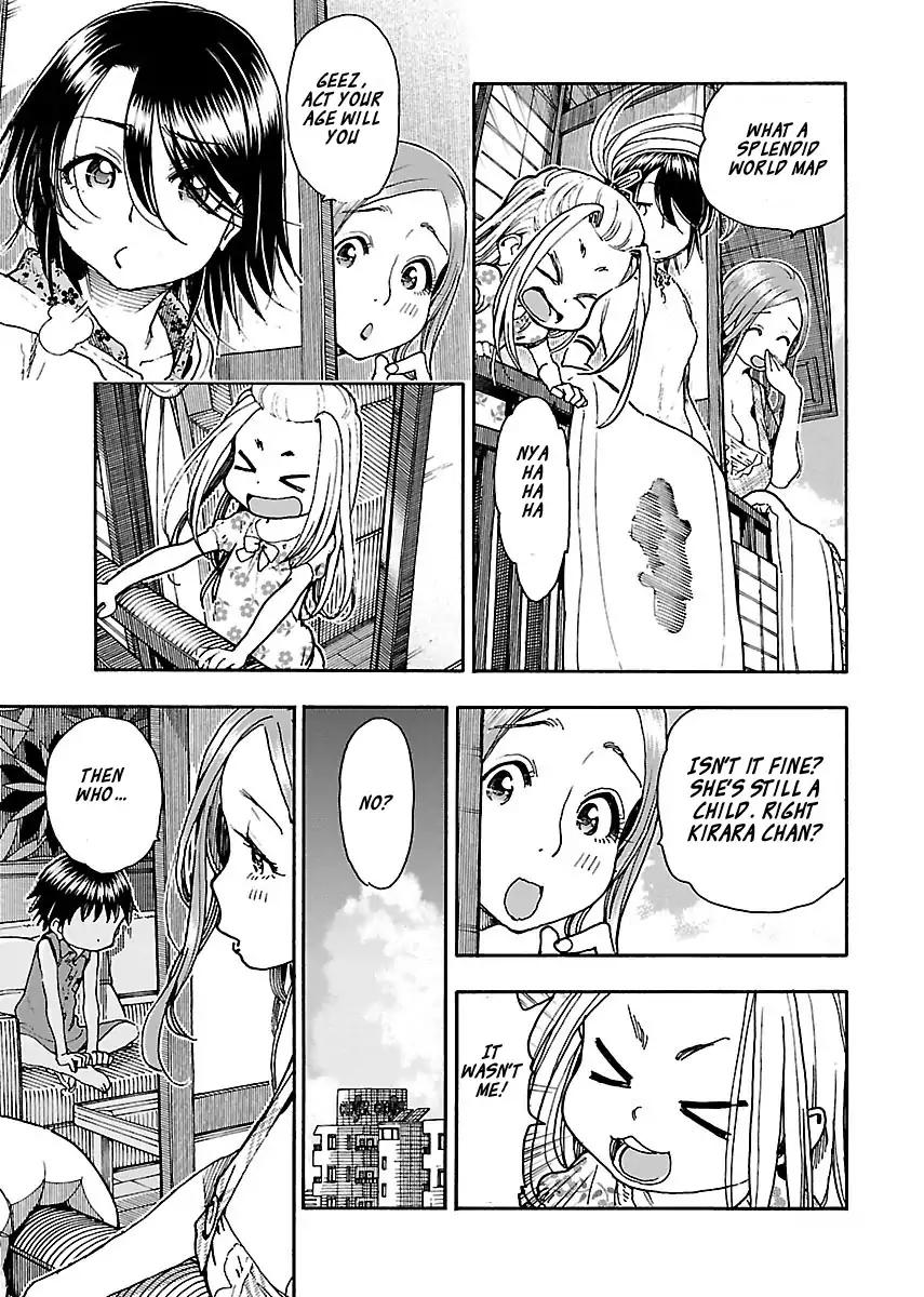 Okusan chapter 74 page 5