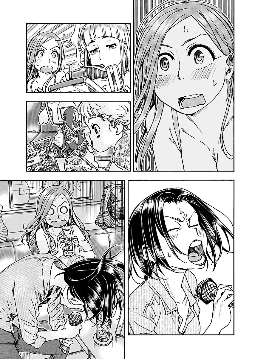 Okusan chapter 75 page 11