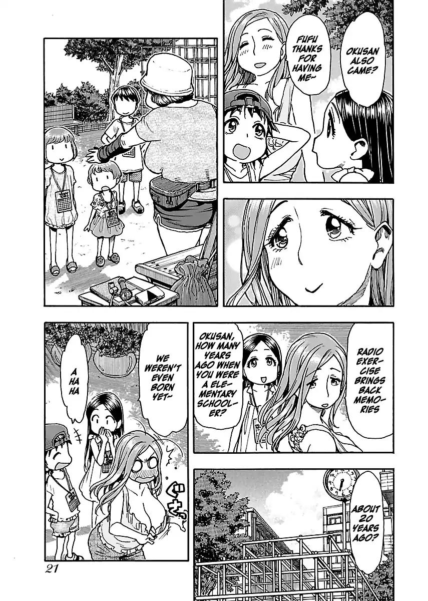 Okusan chapter 76 page 23