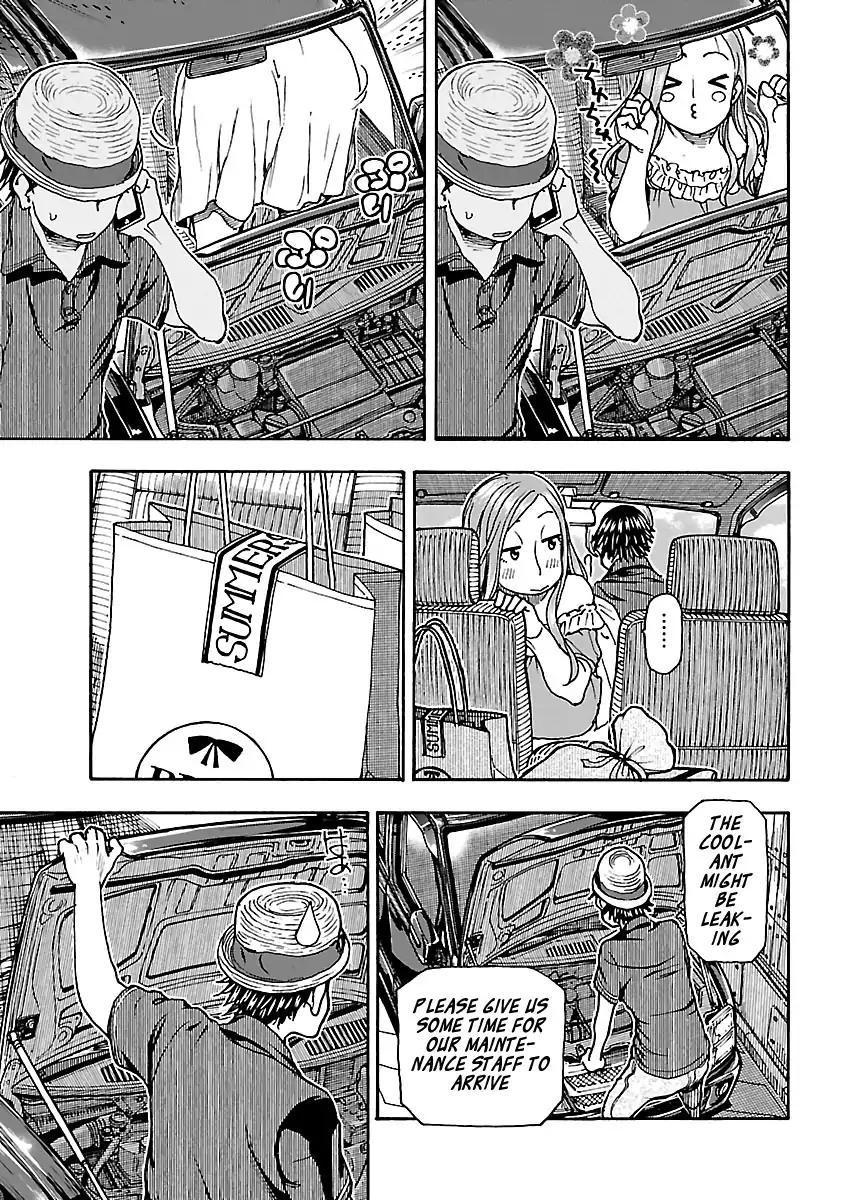 Okusan chapter 77 page 17