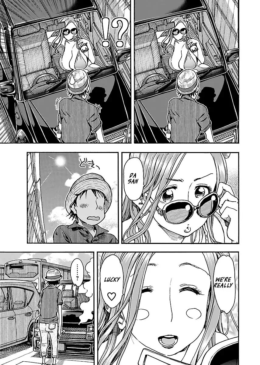 Okusan chapter 77 page 19