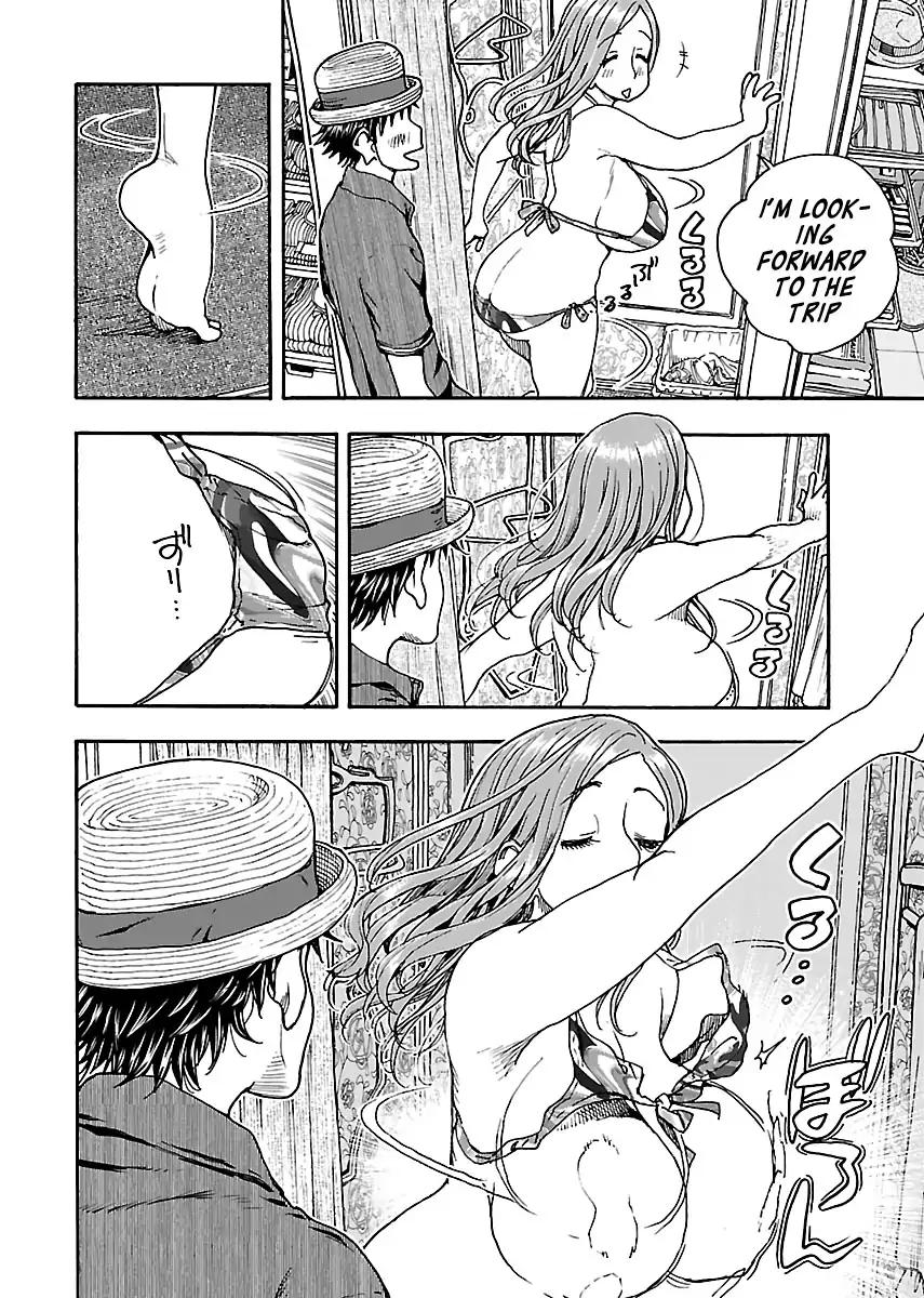 Okusan chapter 77 page 4