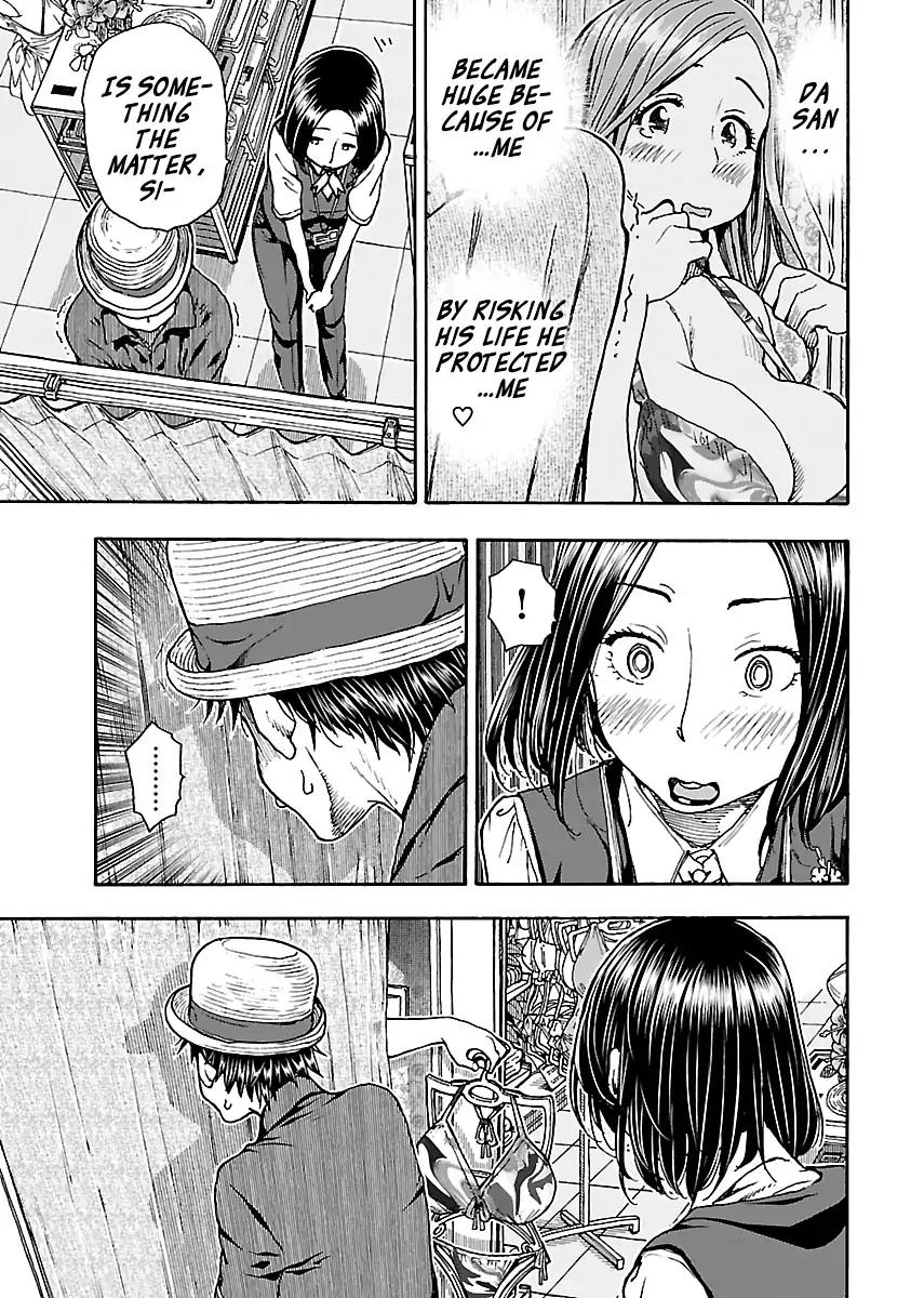 Okusan chapter 77 page 7