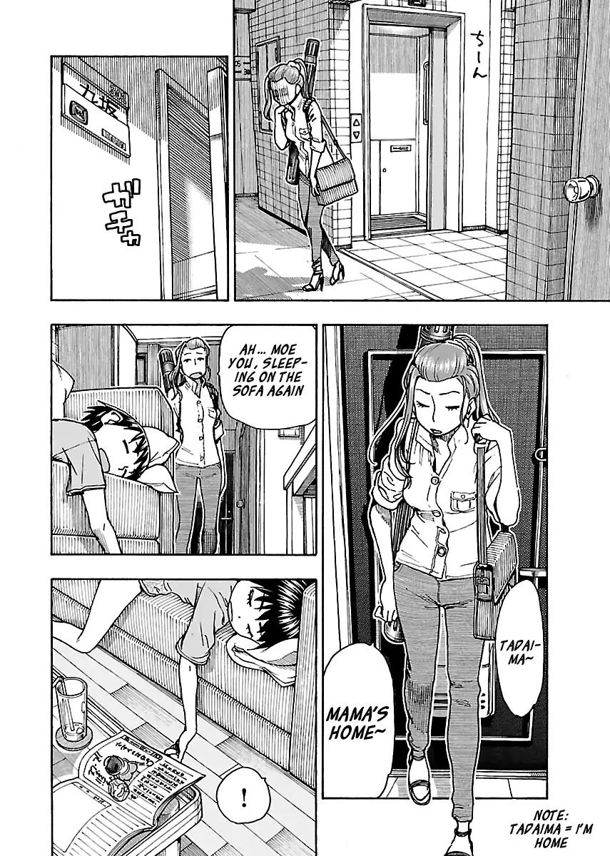 Okusan chapter 78 page 18