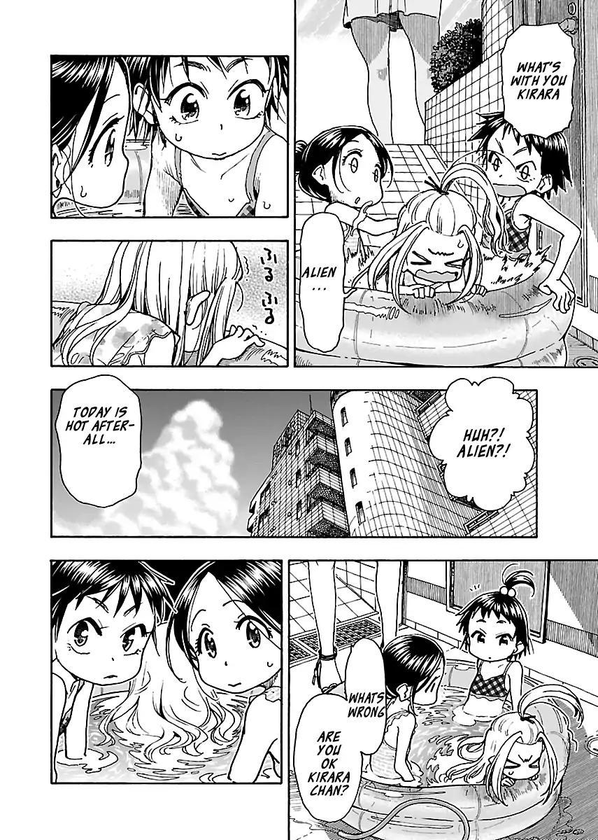 Okusan chapter 78 page 8