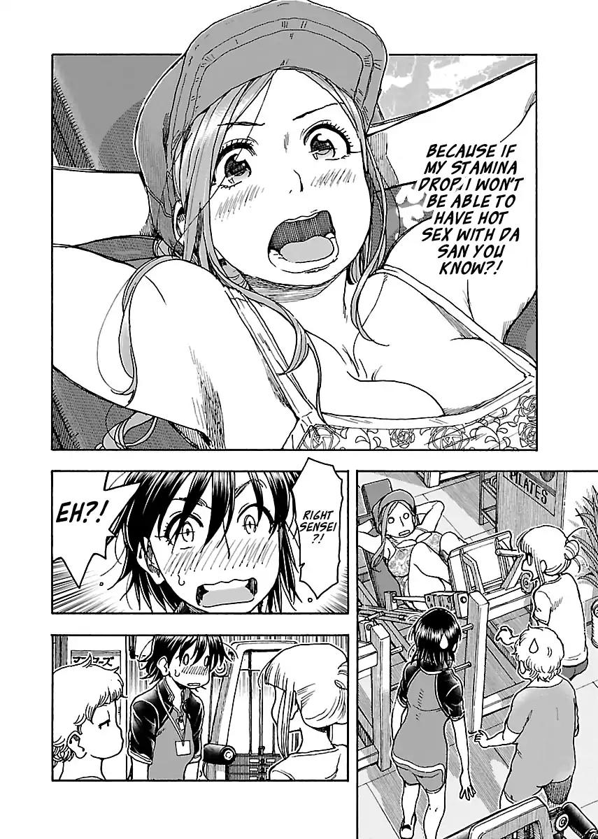 Okusan chapter 79 page 20