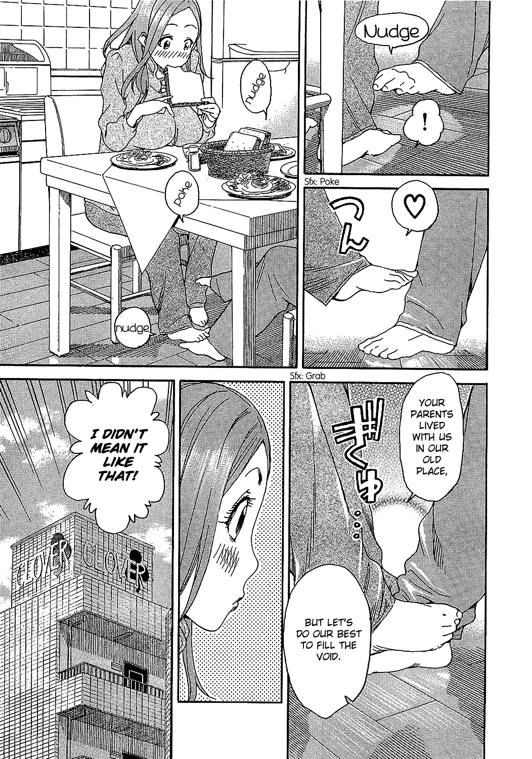 Okusan chapter 8 page 10