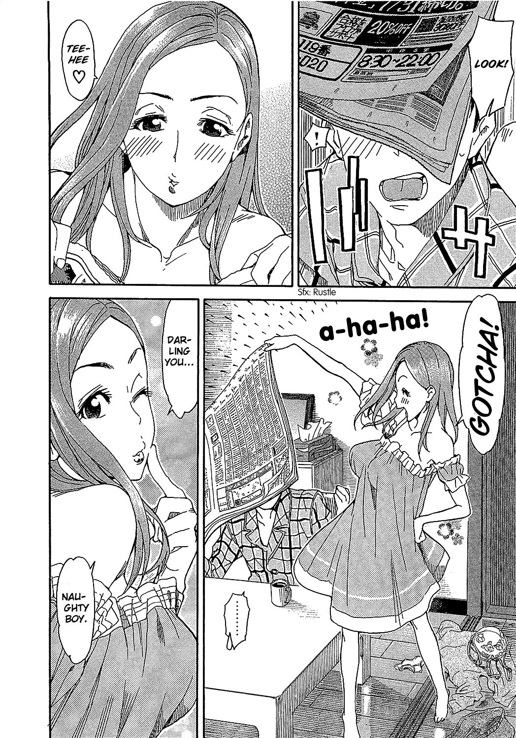 Okusan chapter 8 page 15