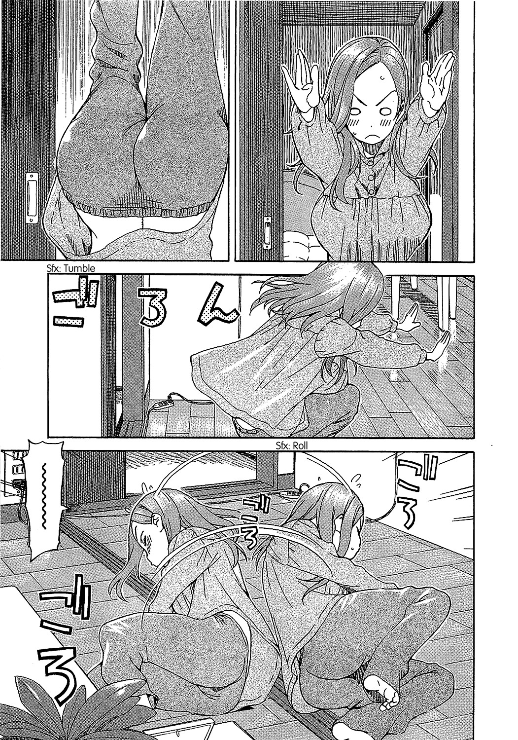 Okusan chapter 8 page 3