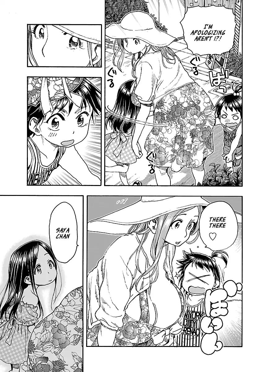 Okusan chapter 80 page 18