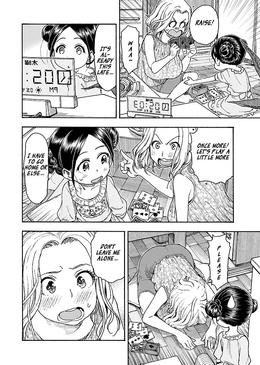 Okusan chapter 81 page 22