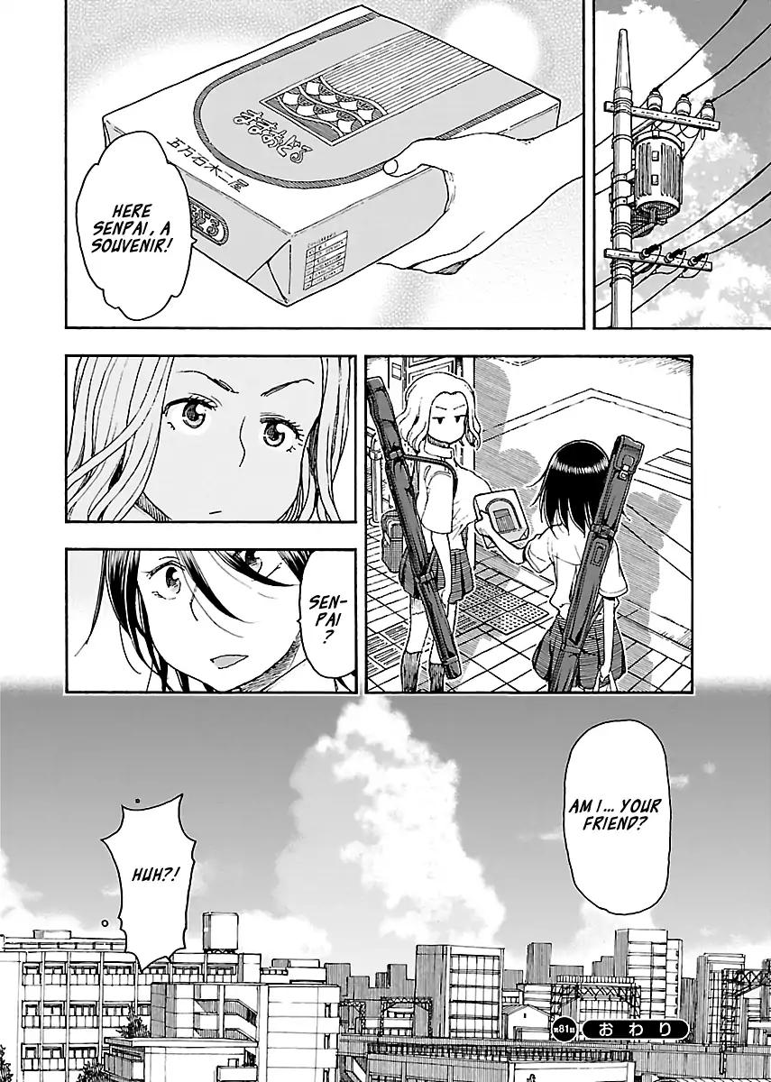 Okusan chapter 81 page 24